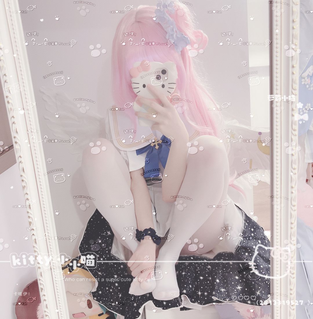 B站小笨萝末花 – 917