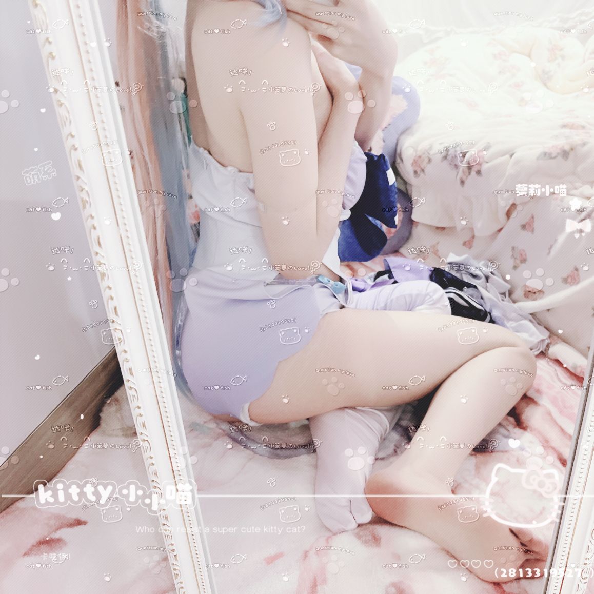 B站小笨萝心海 – 1007